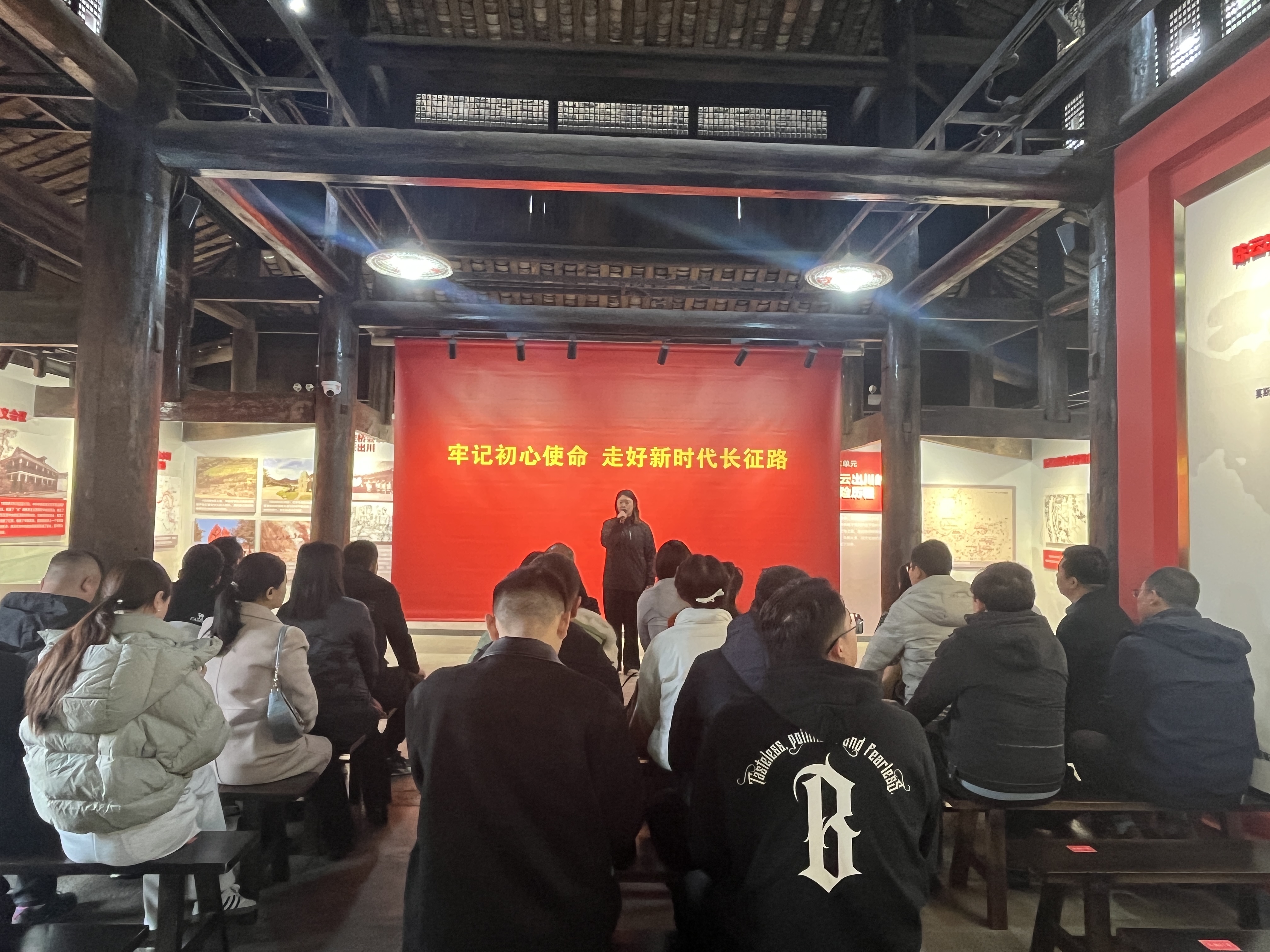 微信图片_20241128162728.jpg