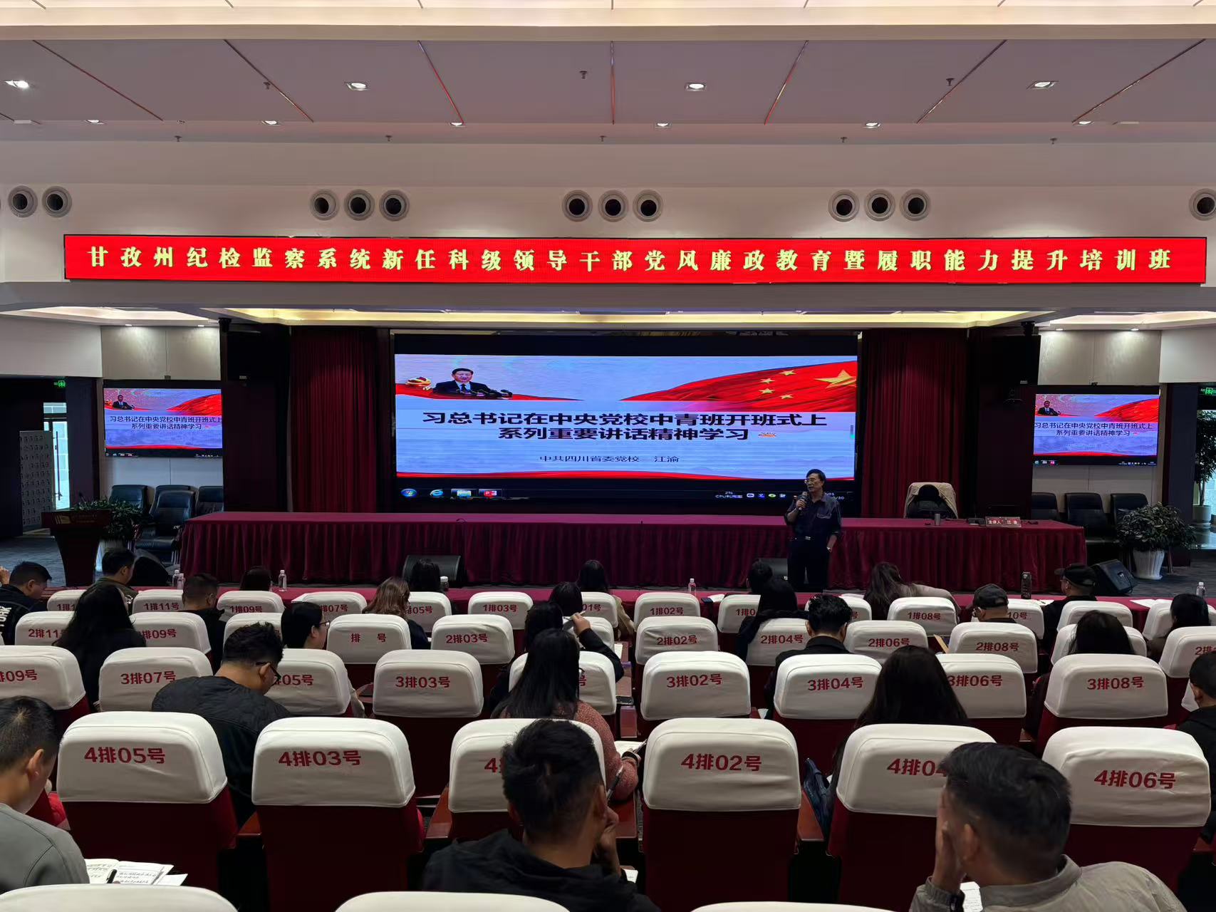 微信图片_20241129163907.jpg