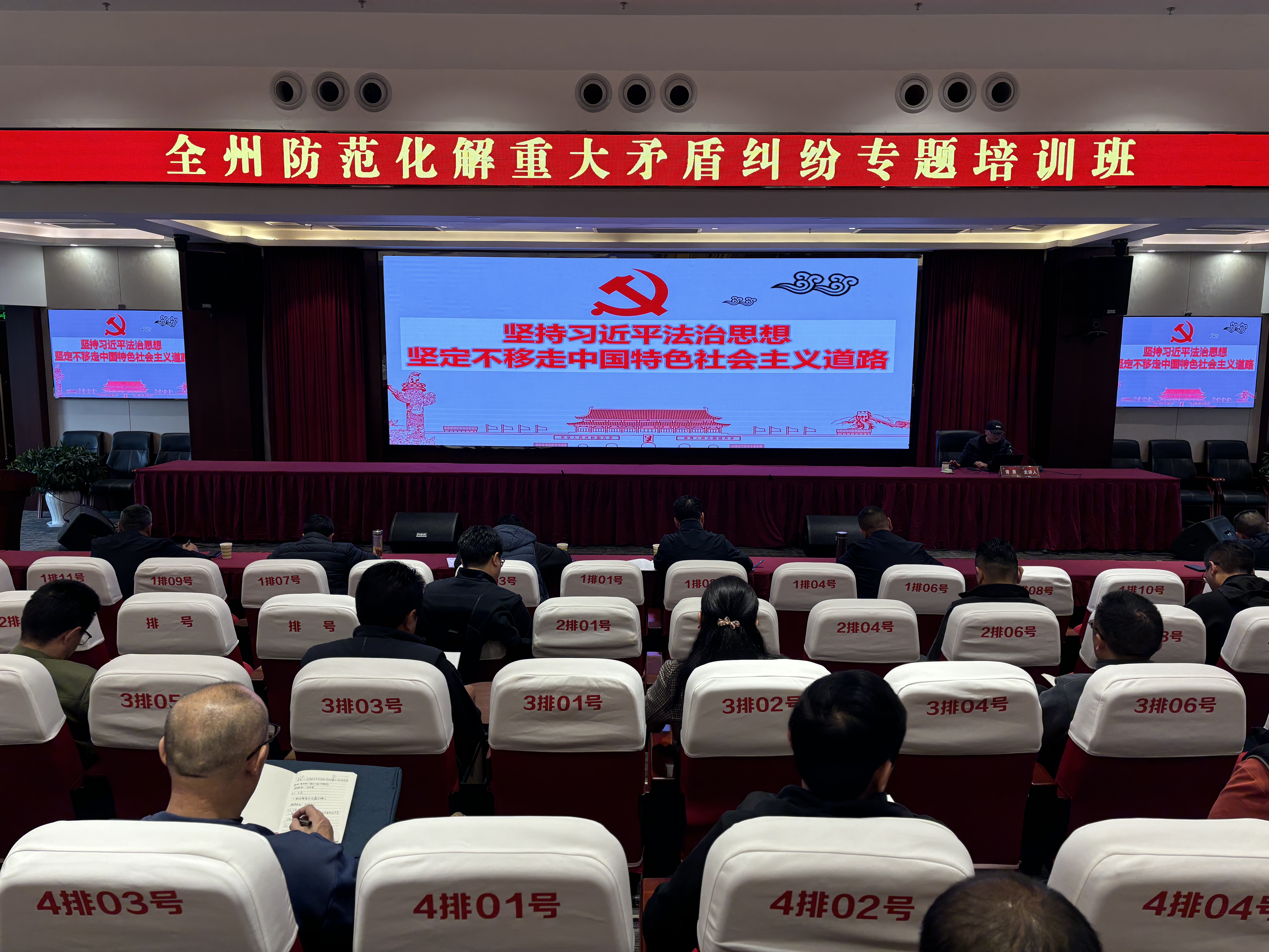 微信图片_20241128103609.jpg