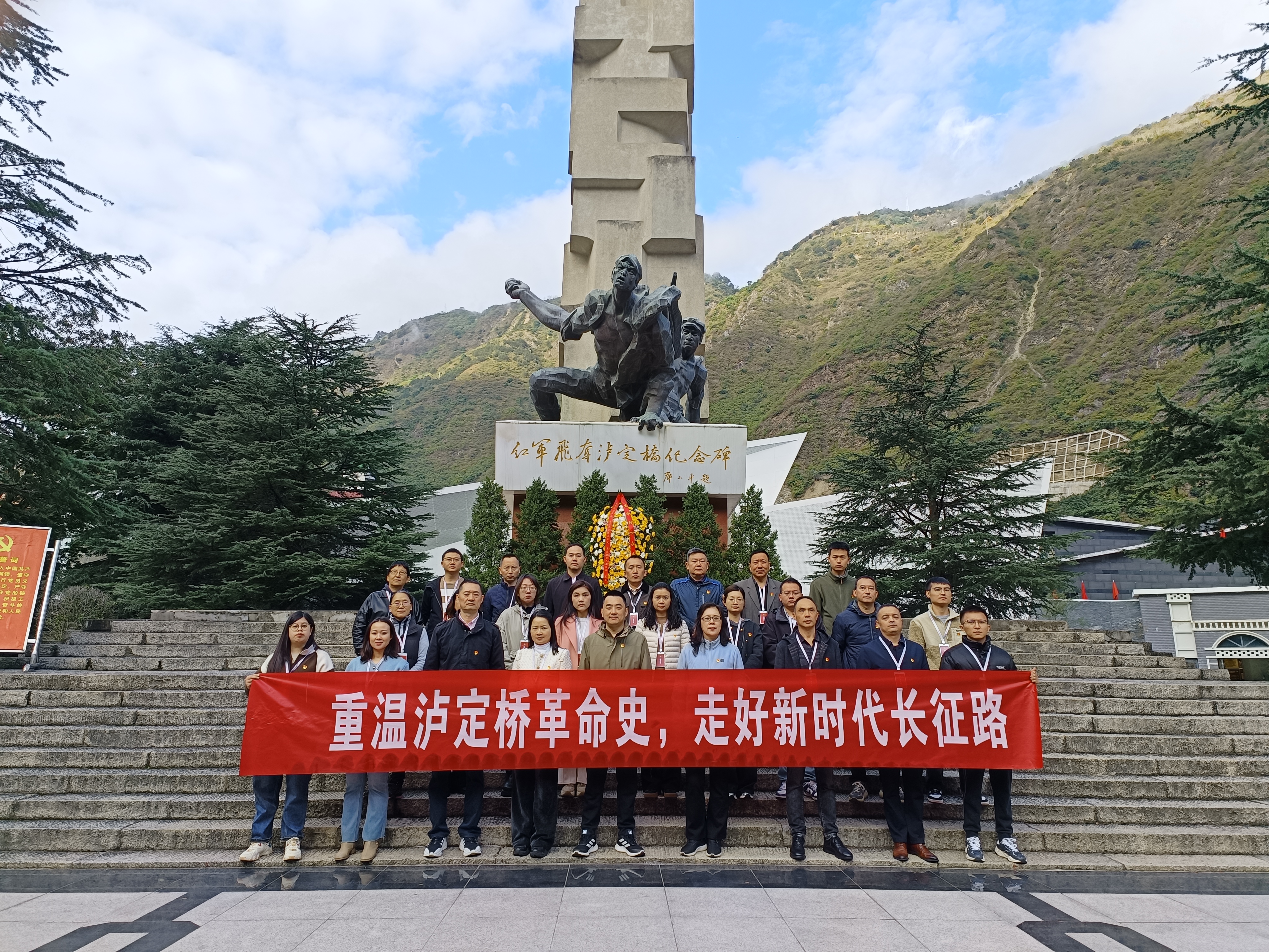 现场教学.jpg