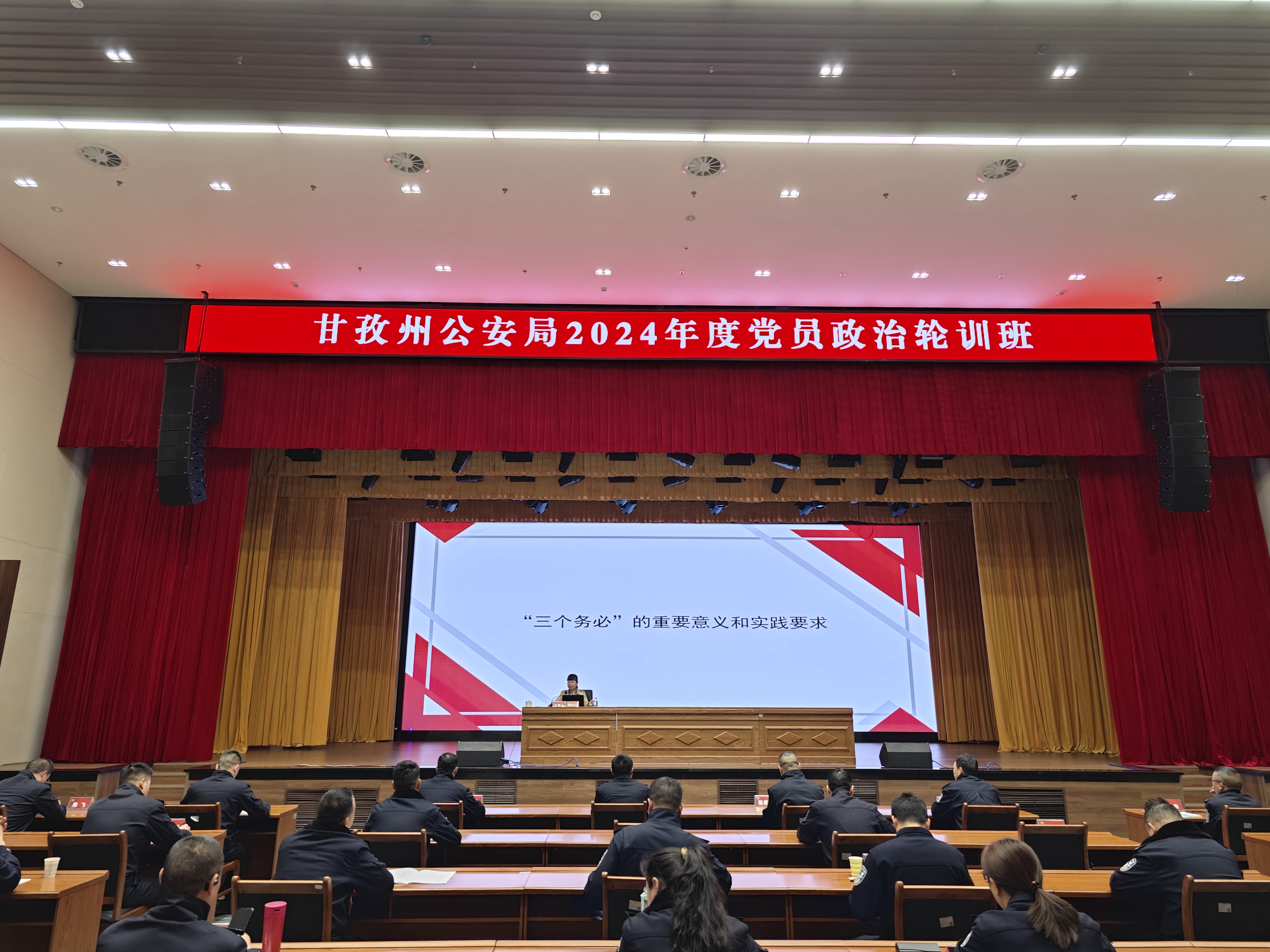 微信图片_20241209101023.jpg