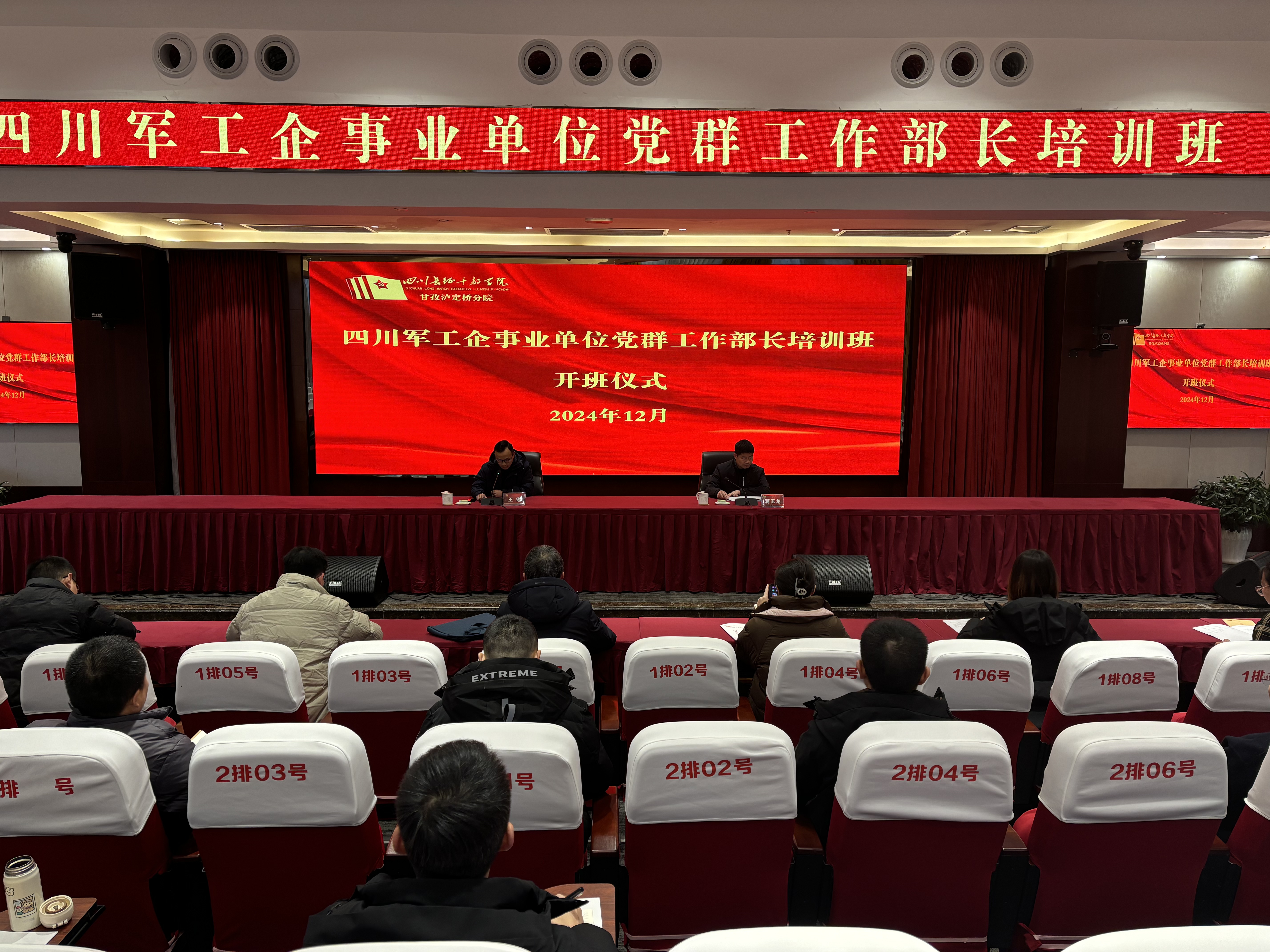 dcb6b6be9ae20e6caf857cf3069a2dd.jpg