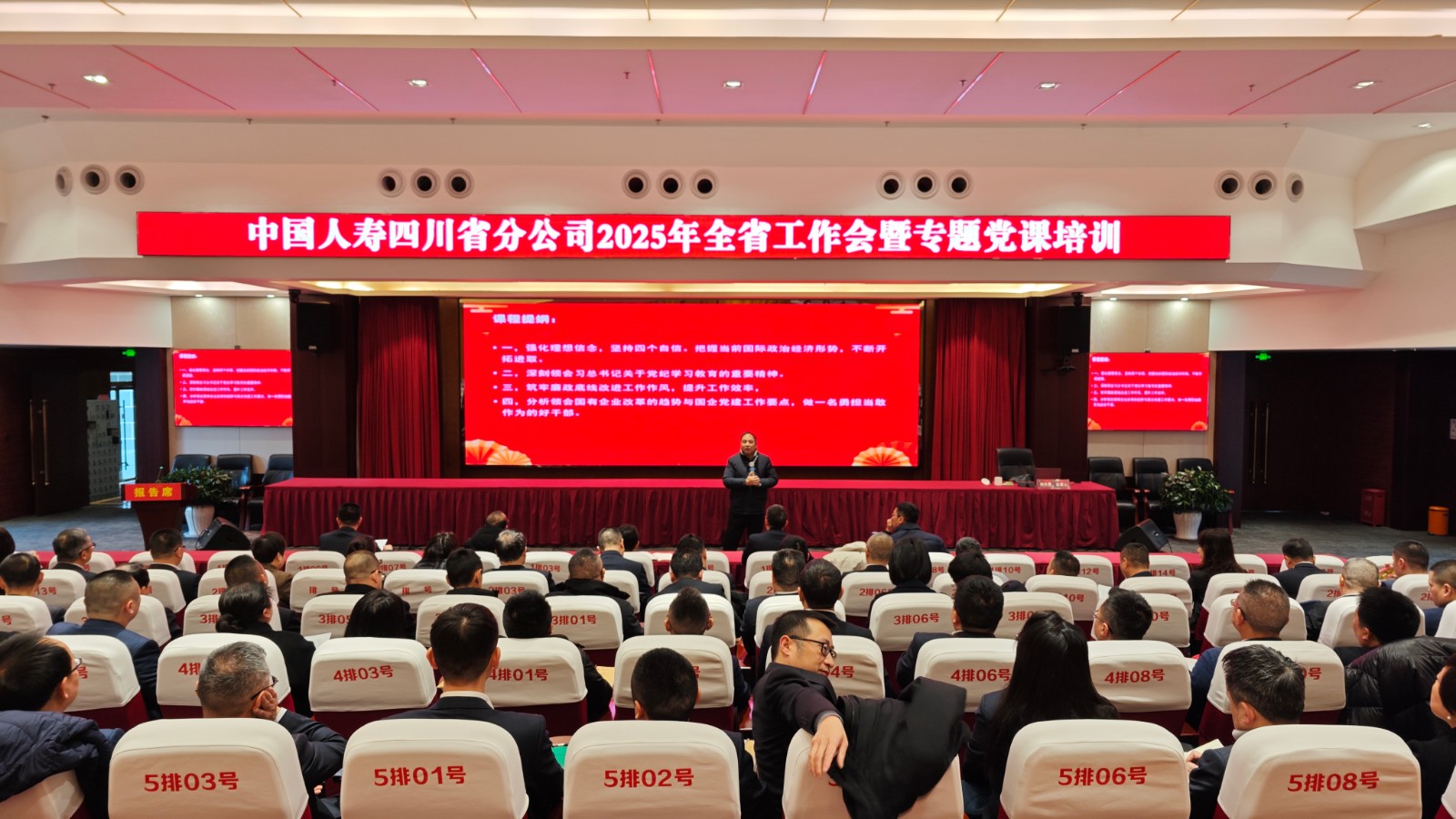 微信图片_20250218153022.jpg