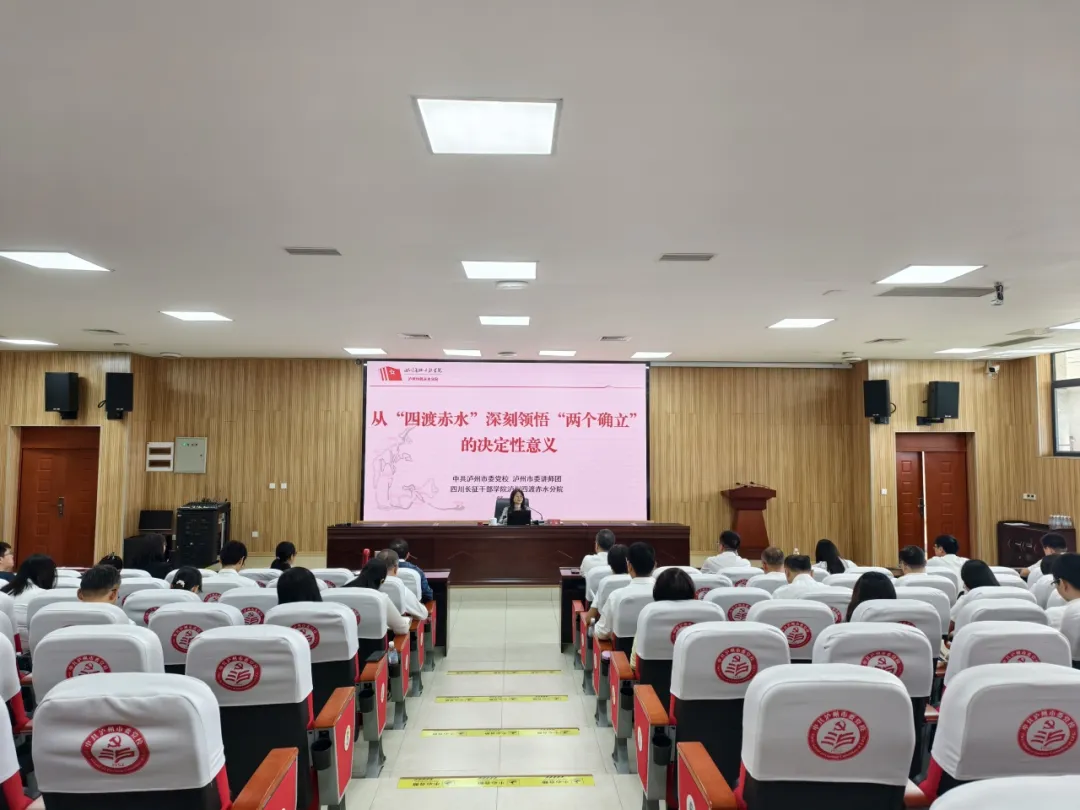 知识产权1.jpg