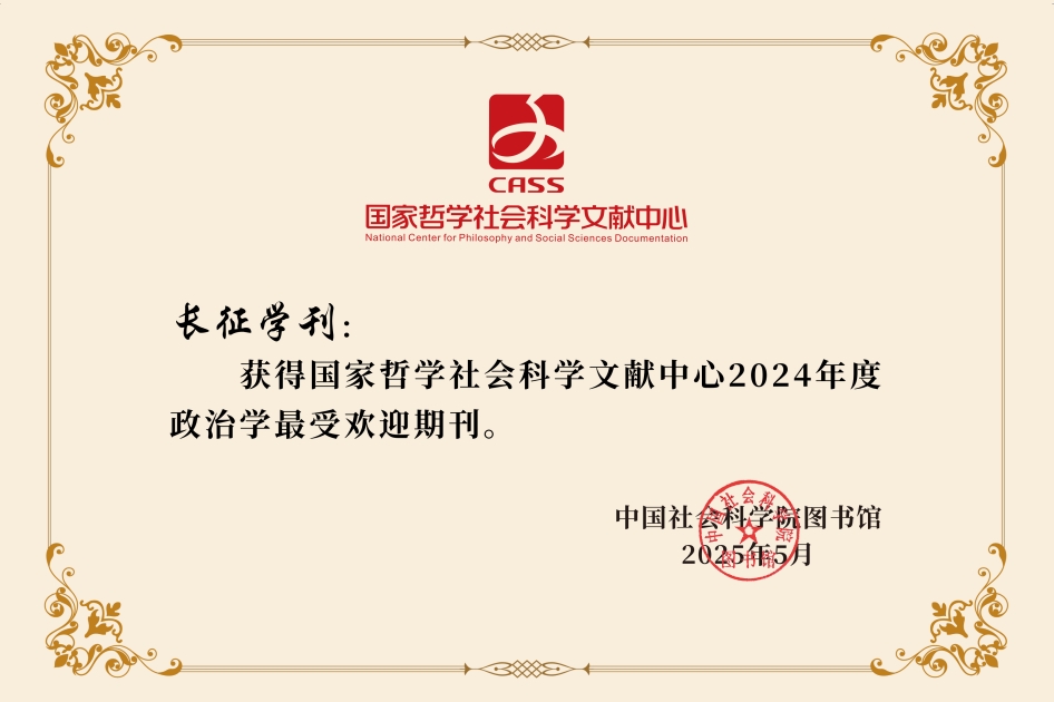 1747717841823_副本.jpg