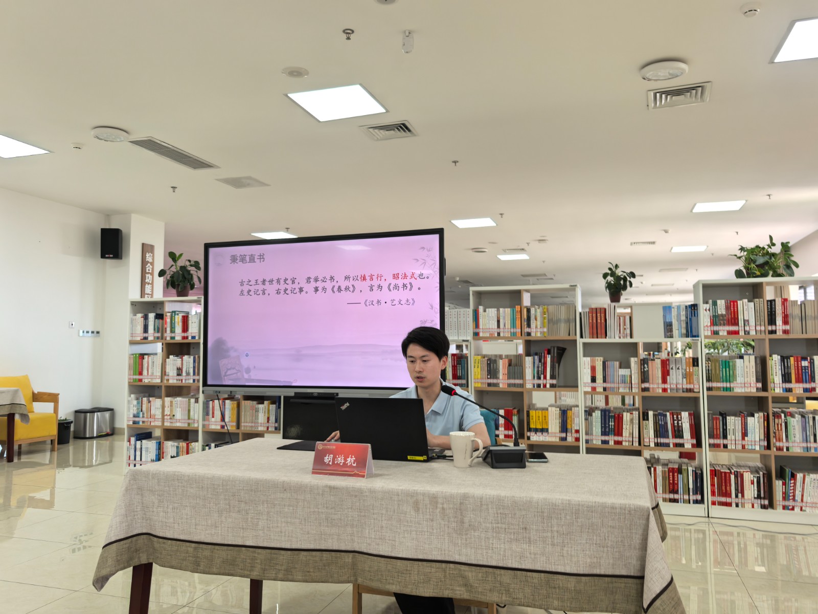微信图片_20250522161124.jpg