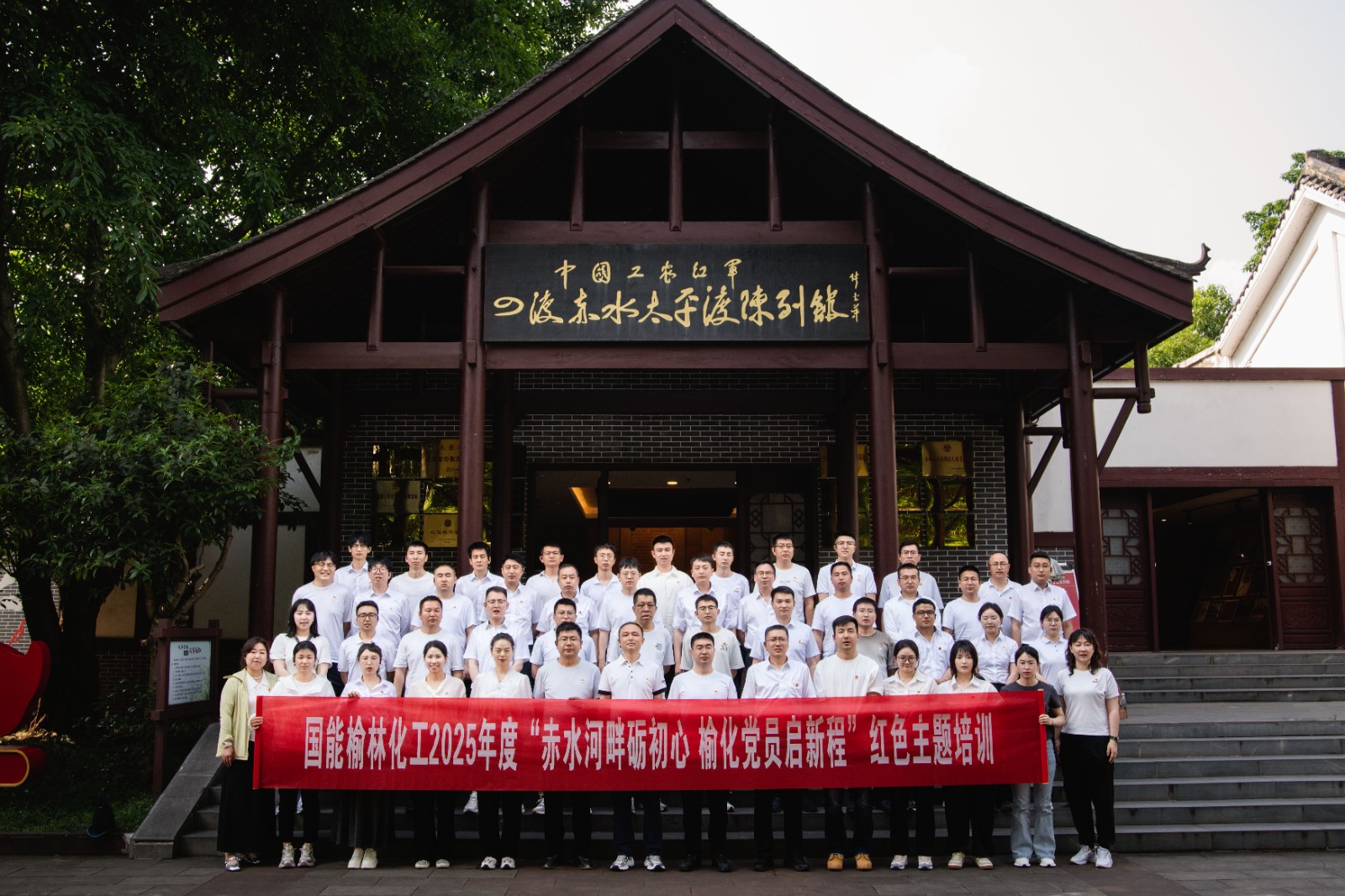 微信图片_20250523093157.jpg