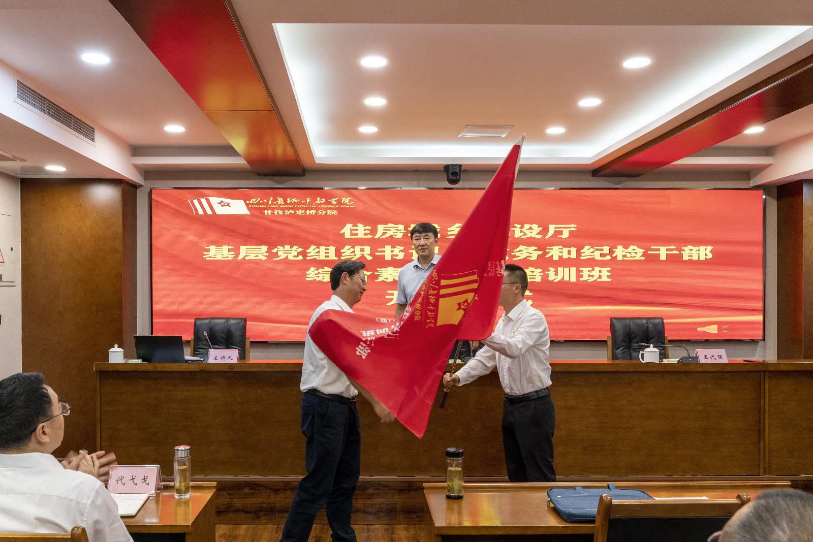 图片2.png