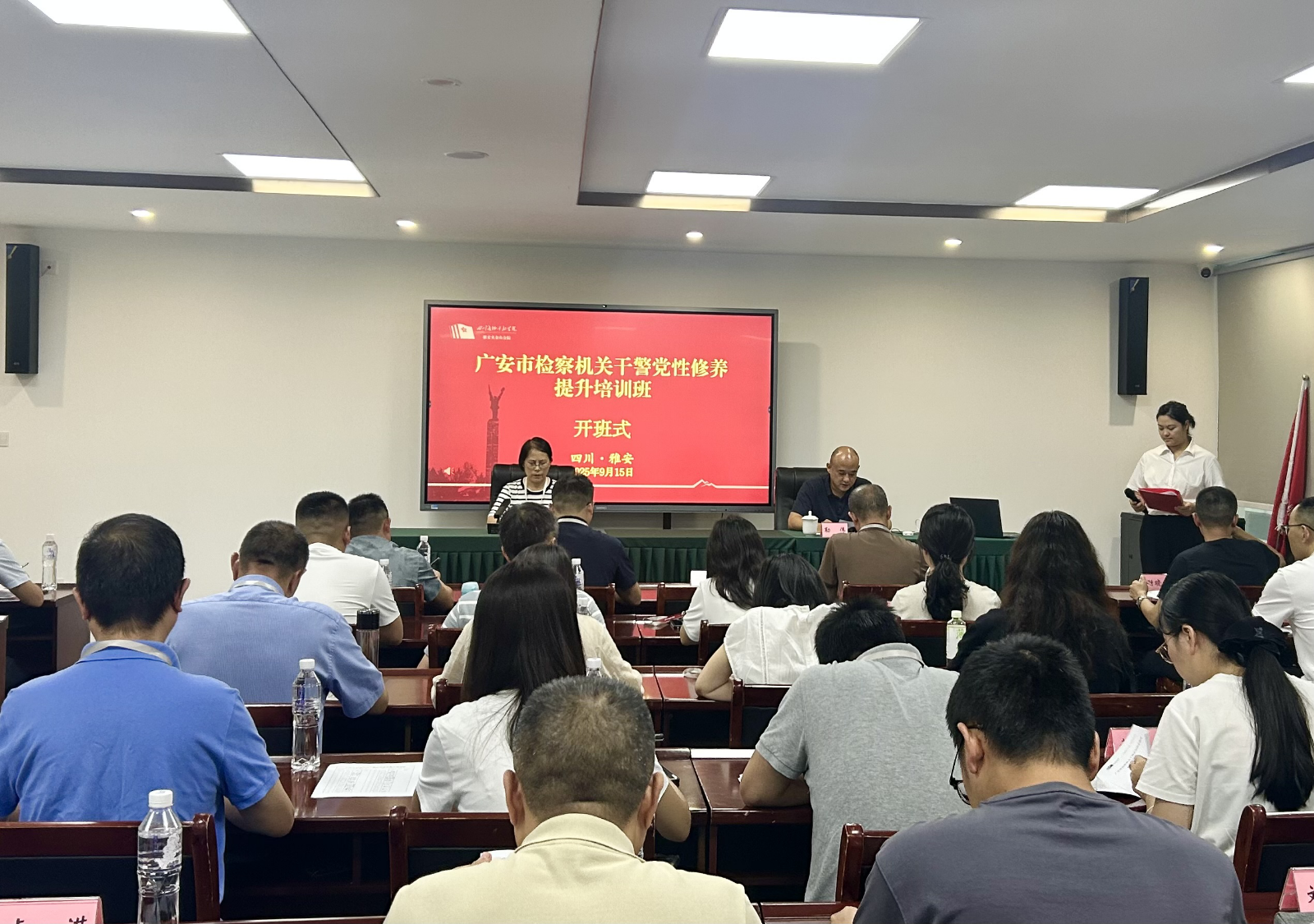 1758698936098.png 图片3.png