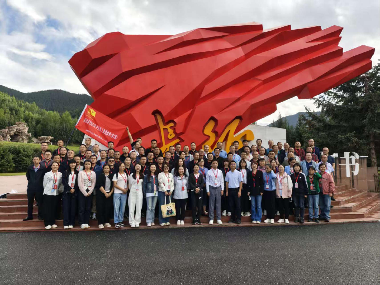 1758790833902.jpg 微信图片_20250925170017.jpg