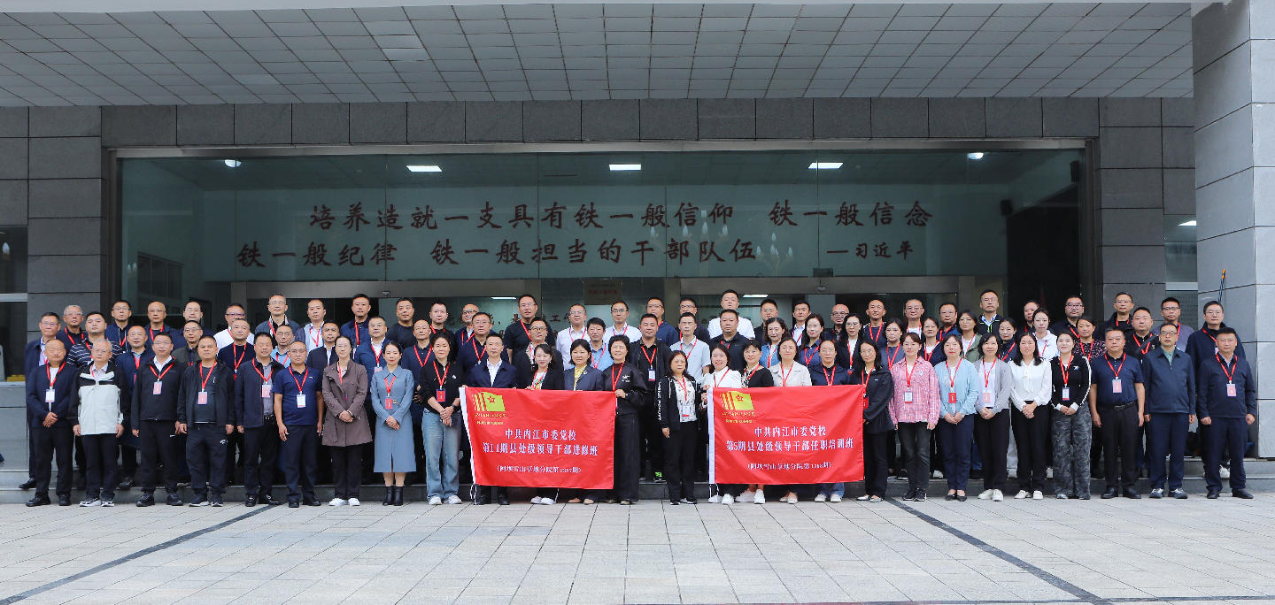 1758790994748.jpg 微信图片_20250925170256.jpg