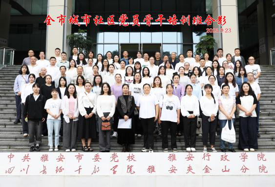 1759049609787.png 图片5.png