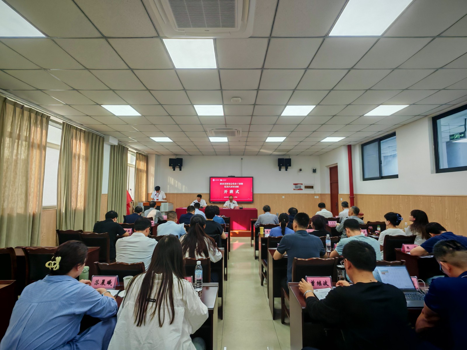 1760499032083.jpg 微信图片_20251011112619_36_393.jpg