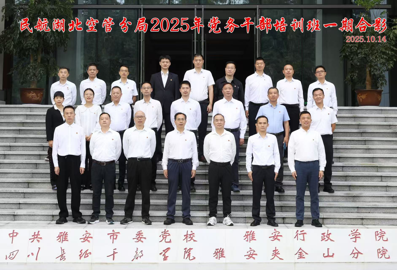 1760684501614.png 图片3.png