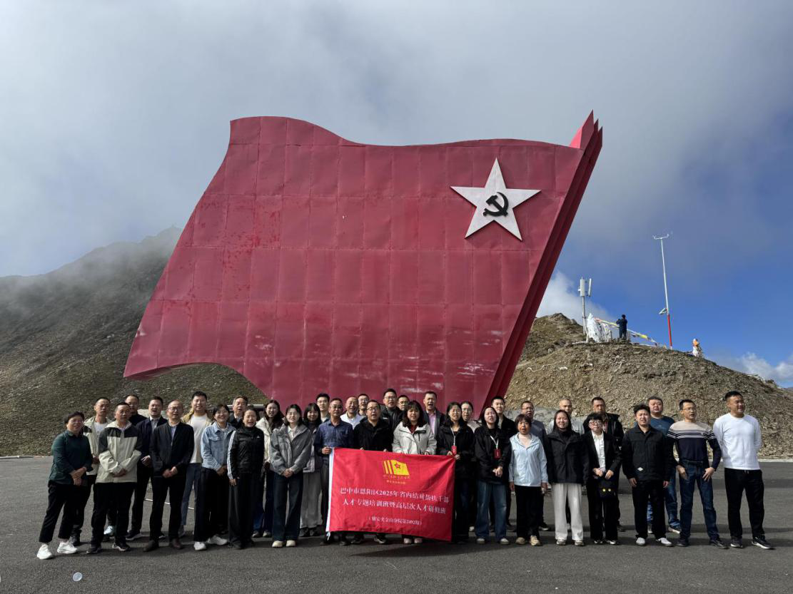 1761031470999.png 图片5.png