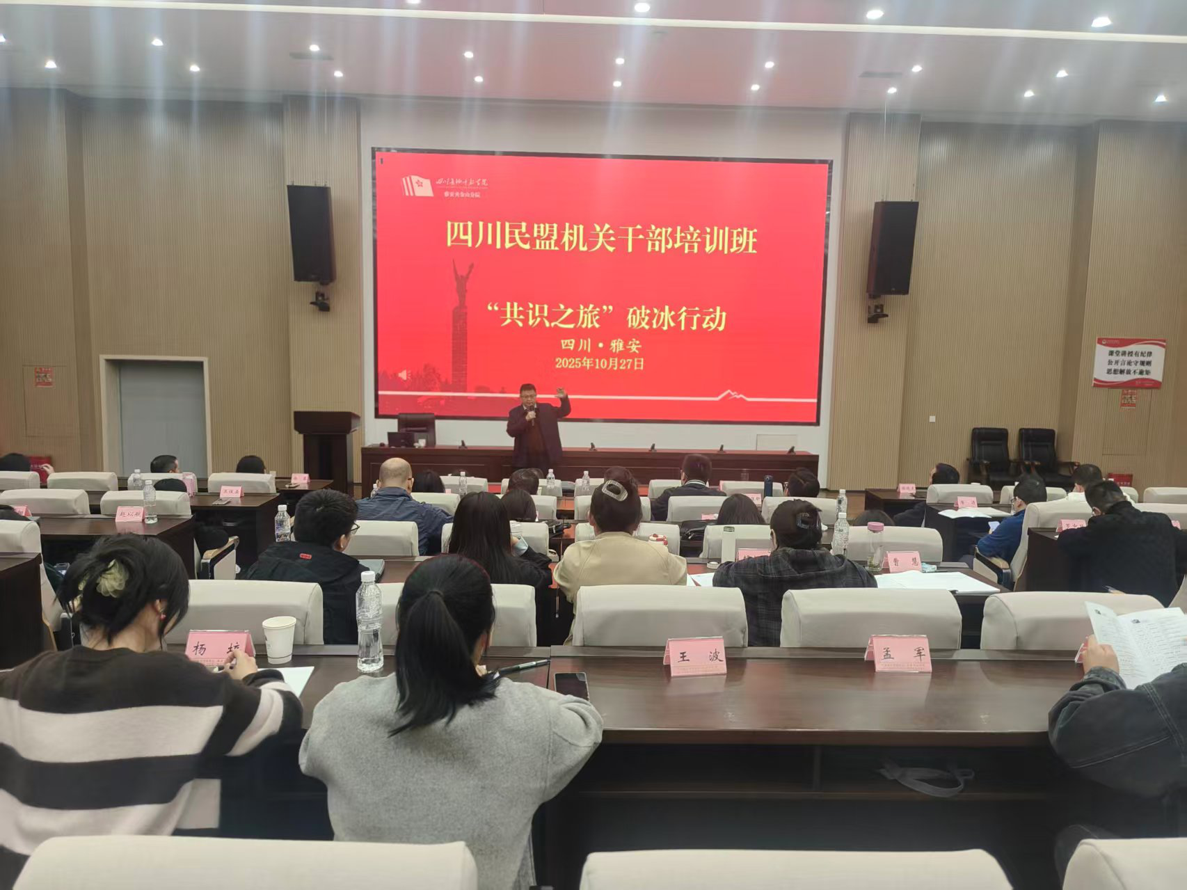 1762243946086.png 图片2.png