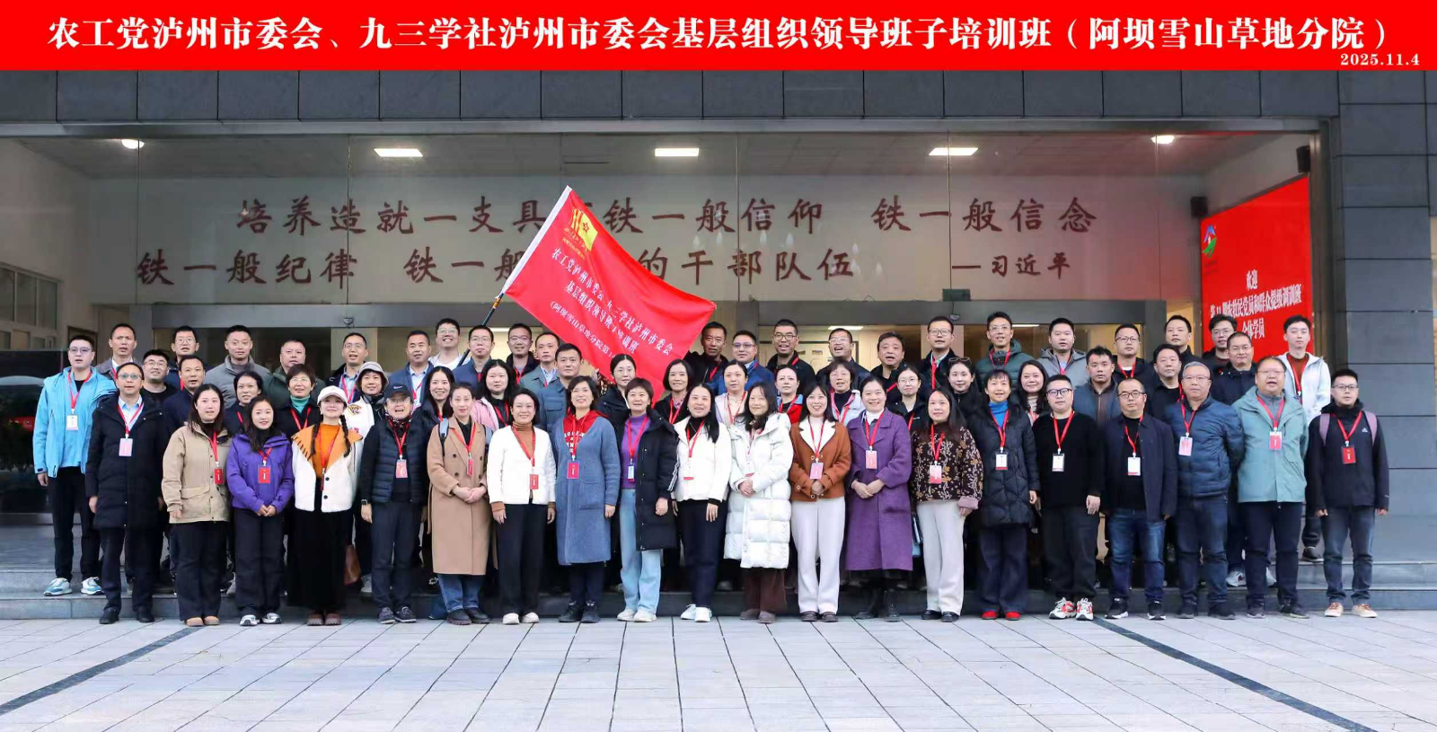 1762910704257.png 图片2.png