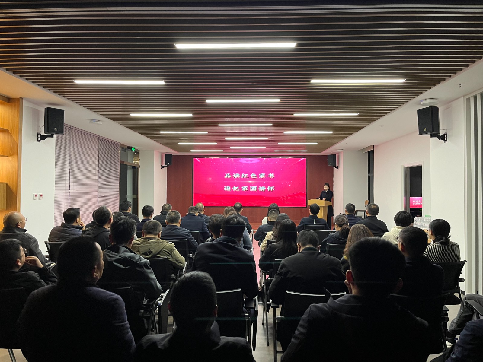 1764556165049.jpg 微信图片_20251127154501_85_116.jpg