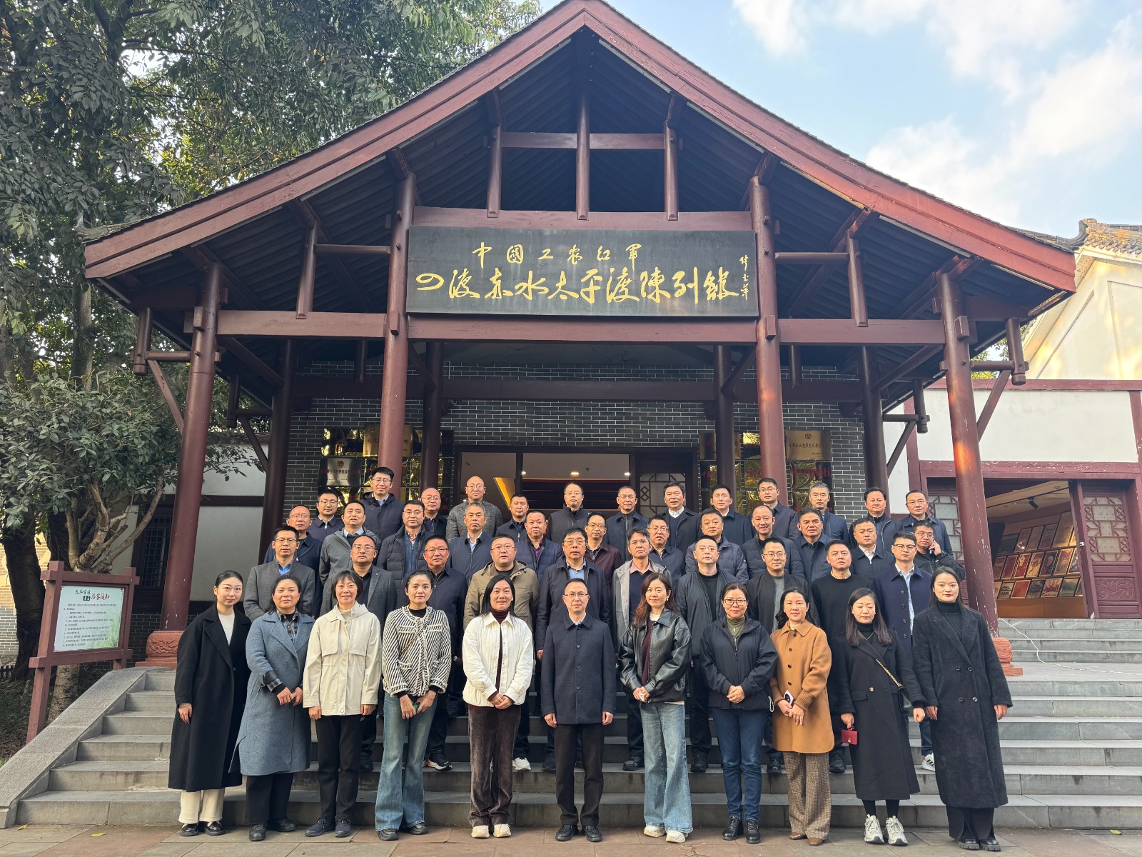 1764556178117.jpg 微信图片_20251127154458_83_116.jpg