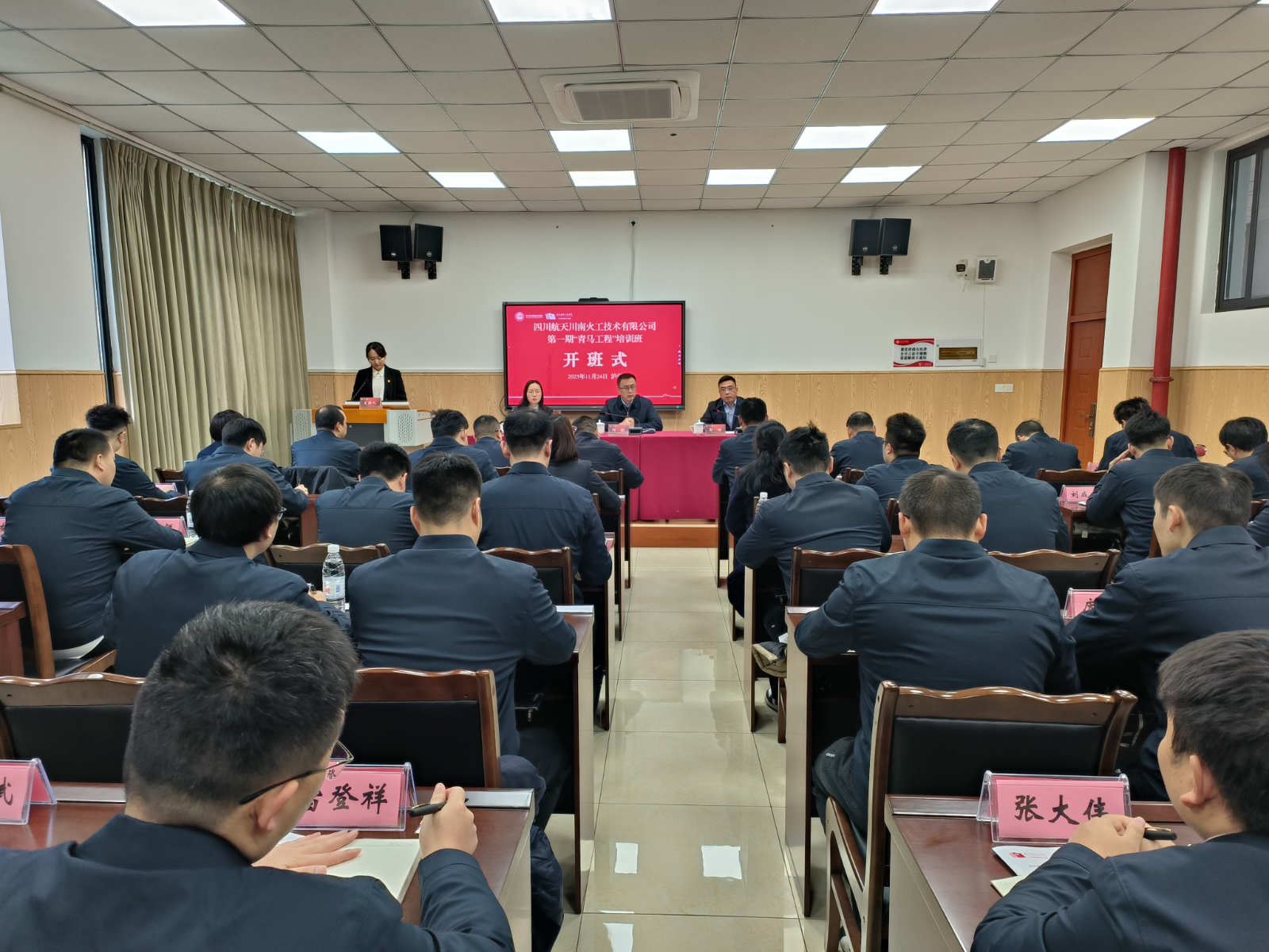 1764556373522.png 图片8.png