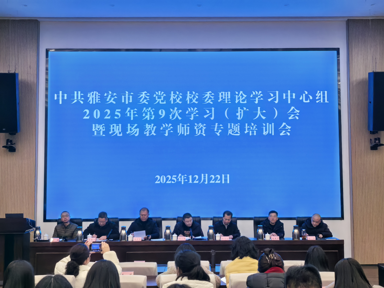 1766546228308.png 图片1.png