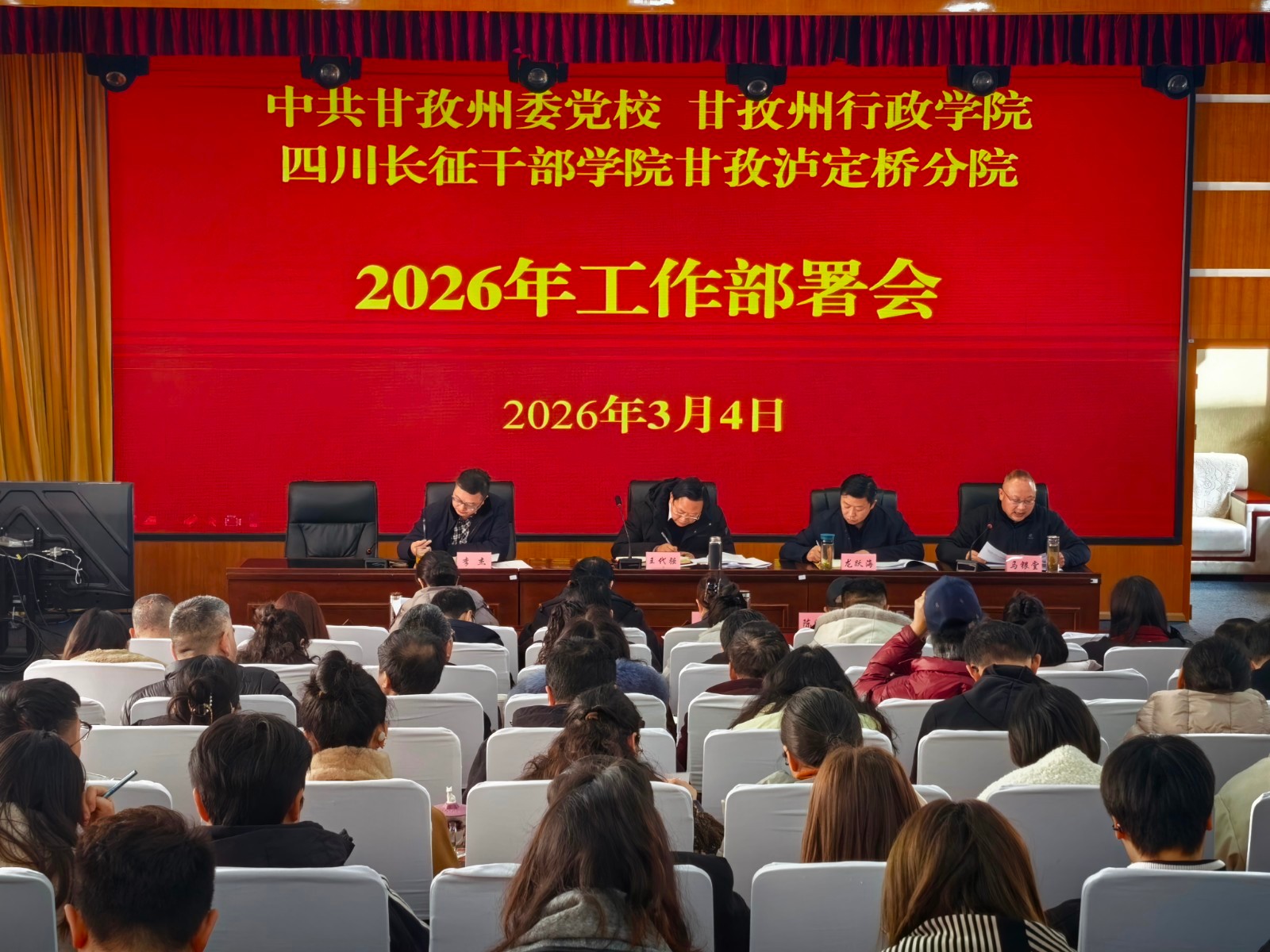 1773971742131.jpg 1772619304973.jpg