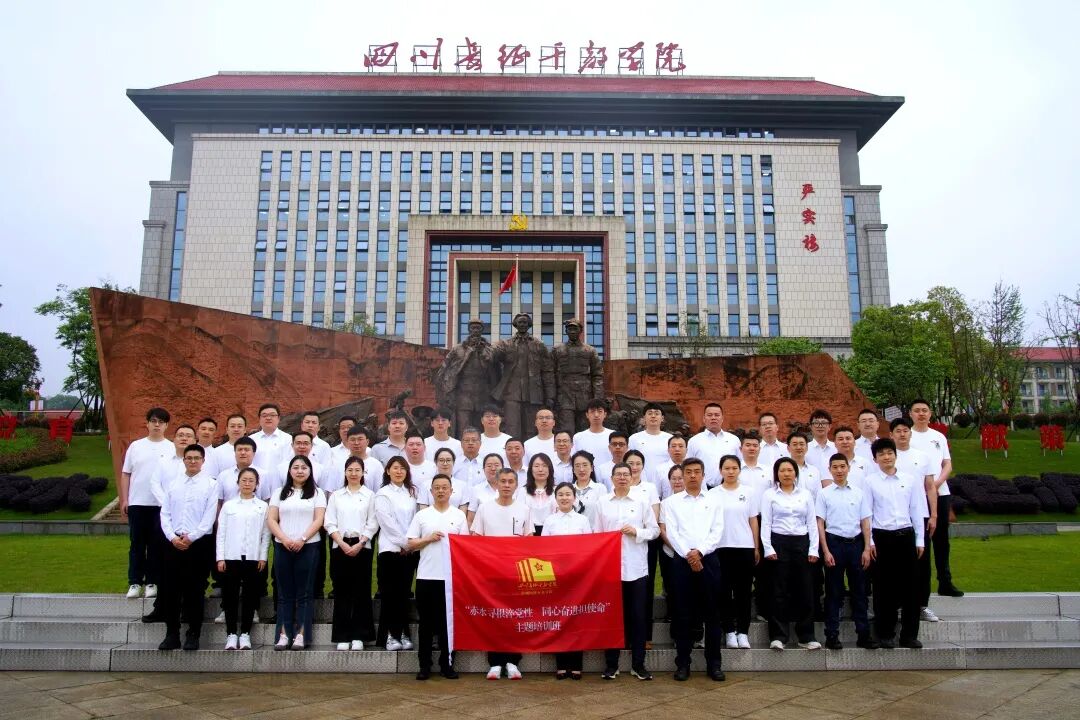 合影.jpg