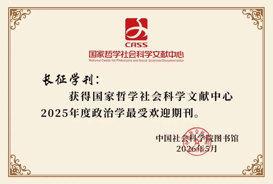 微信图片_20260519162553.jpg