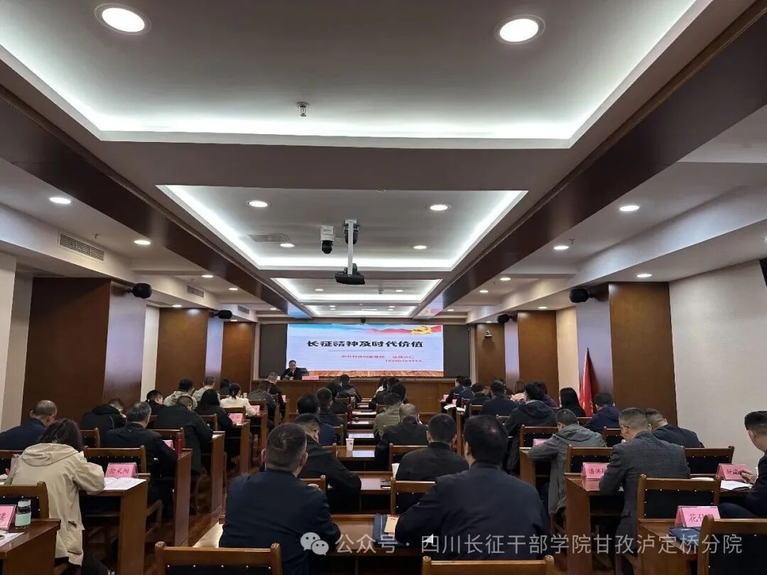 成华区.jpeg