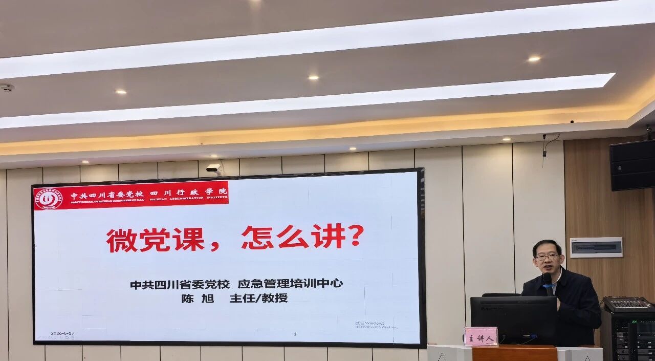 1782115825838.jpg 微信图片_20260622160206.jpg