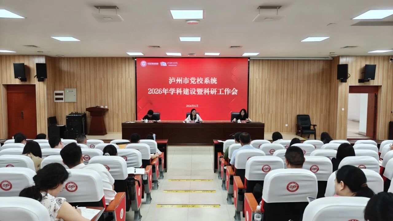 微信图片_20260629085346.jpg