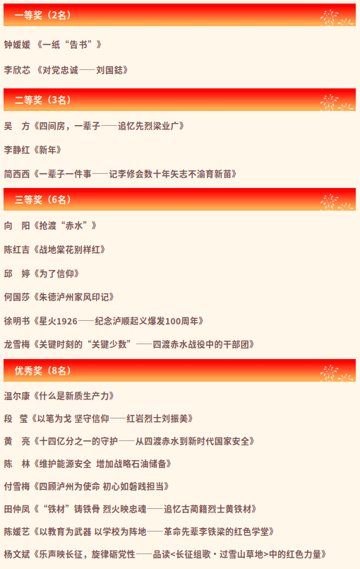 截图-2026年6月29日 10时0分50秒.png