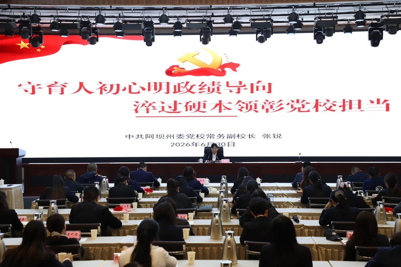 微信图片_20260703093941.jpg