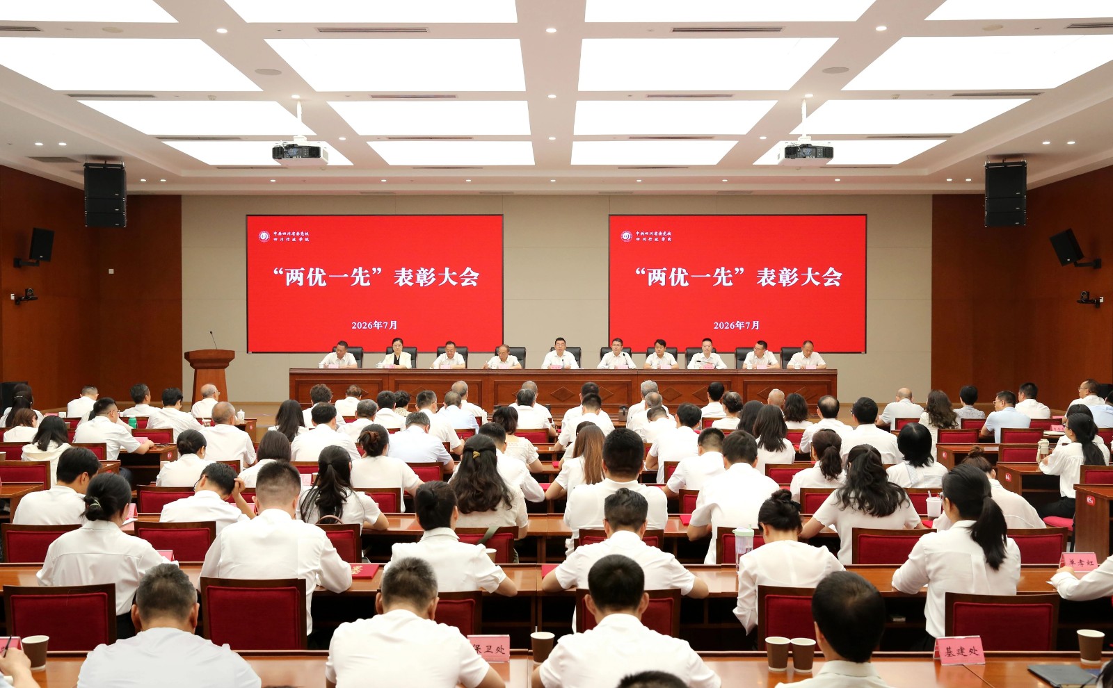 微信图片_20260706103928.jpg