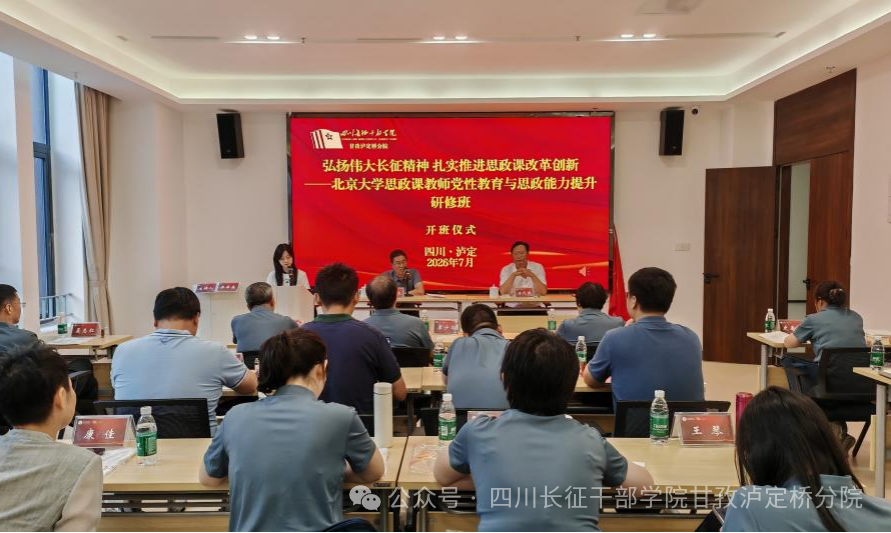 1784183414060.png 微信图片_20260716142940.png