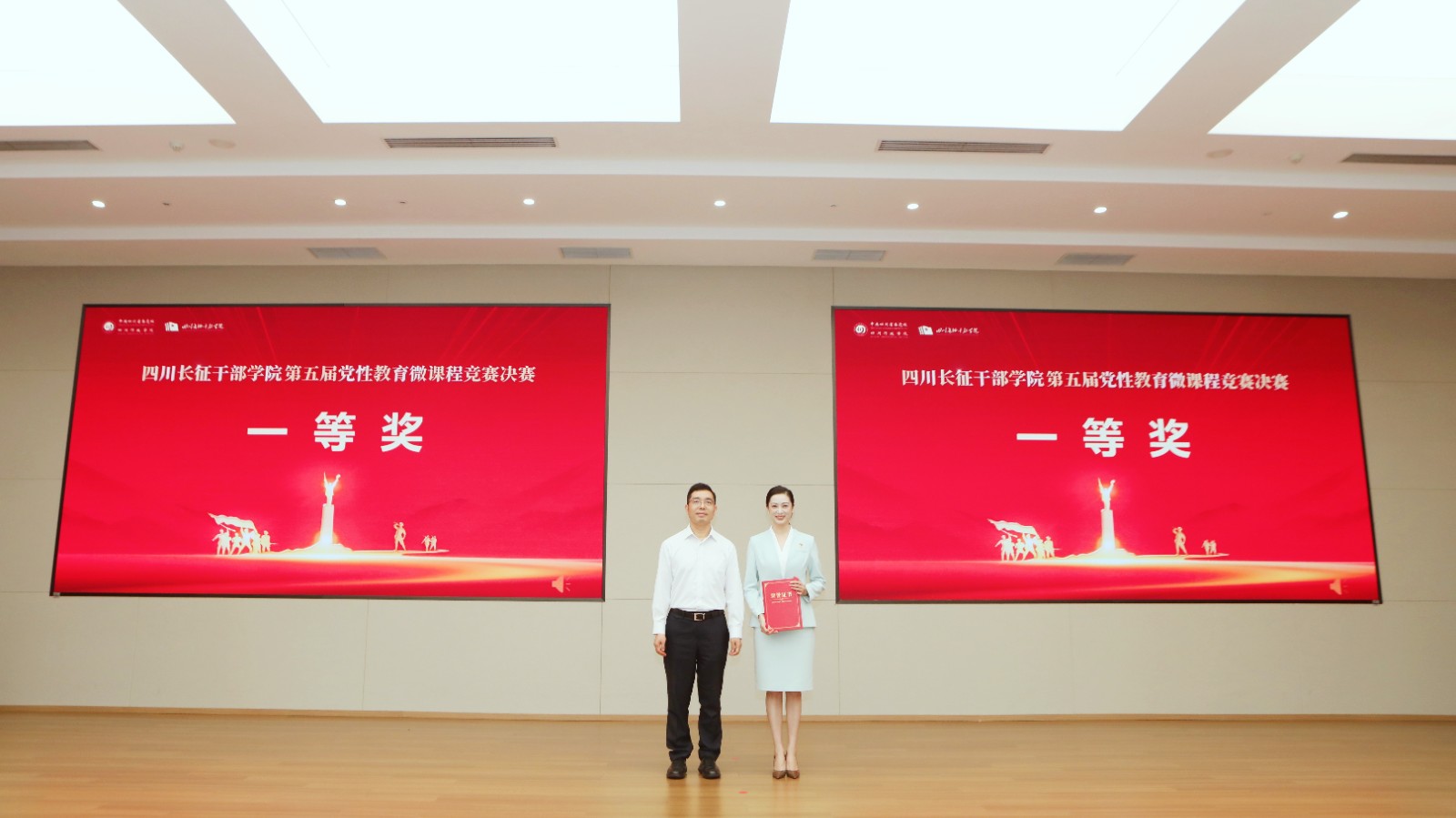 微信图片_20260721084249.jpg