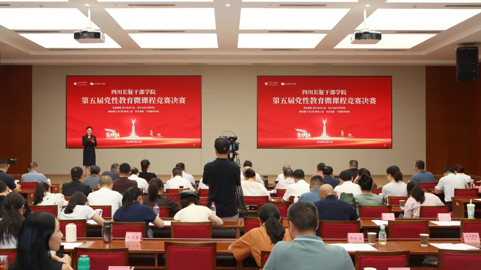 微信图片_20260721084130.jpg