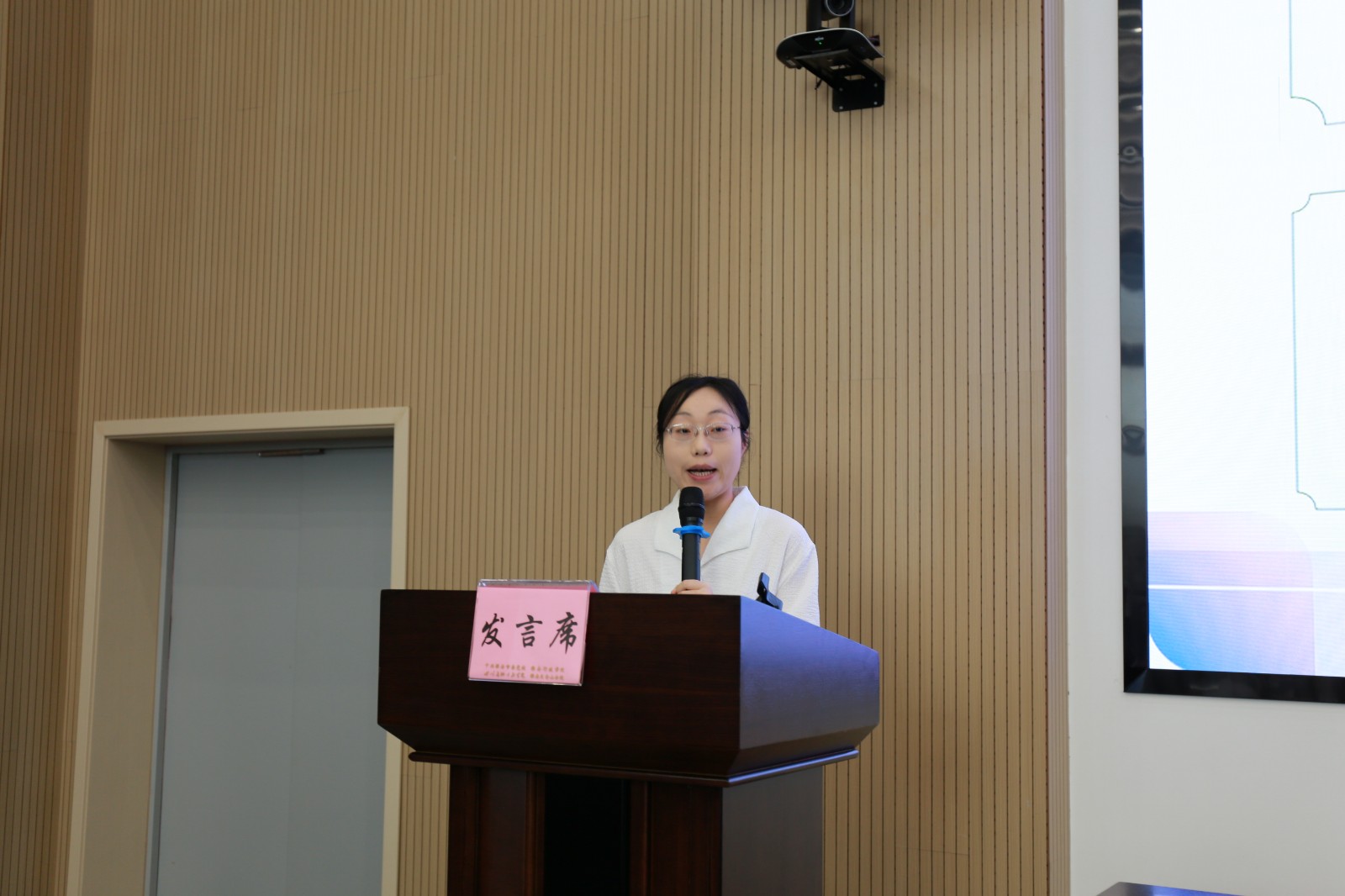 微信图片_20261017180259_113_209.jpg