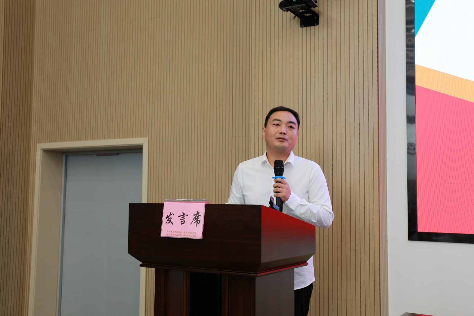 微信图片_20261017180259_114_209.jpg