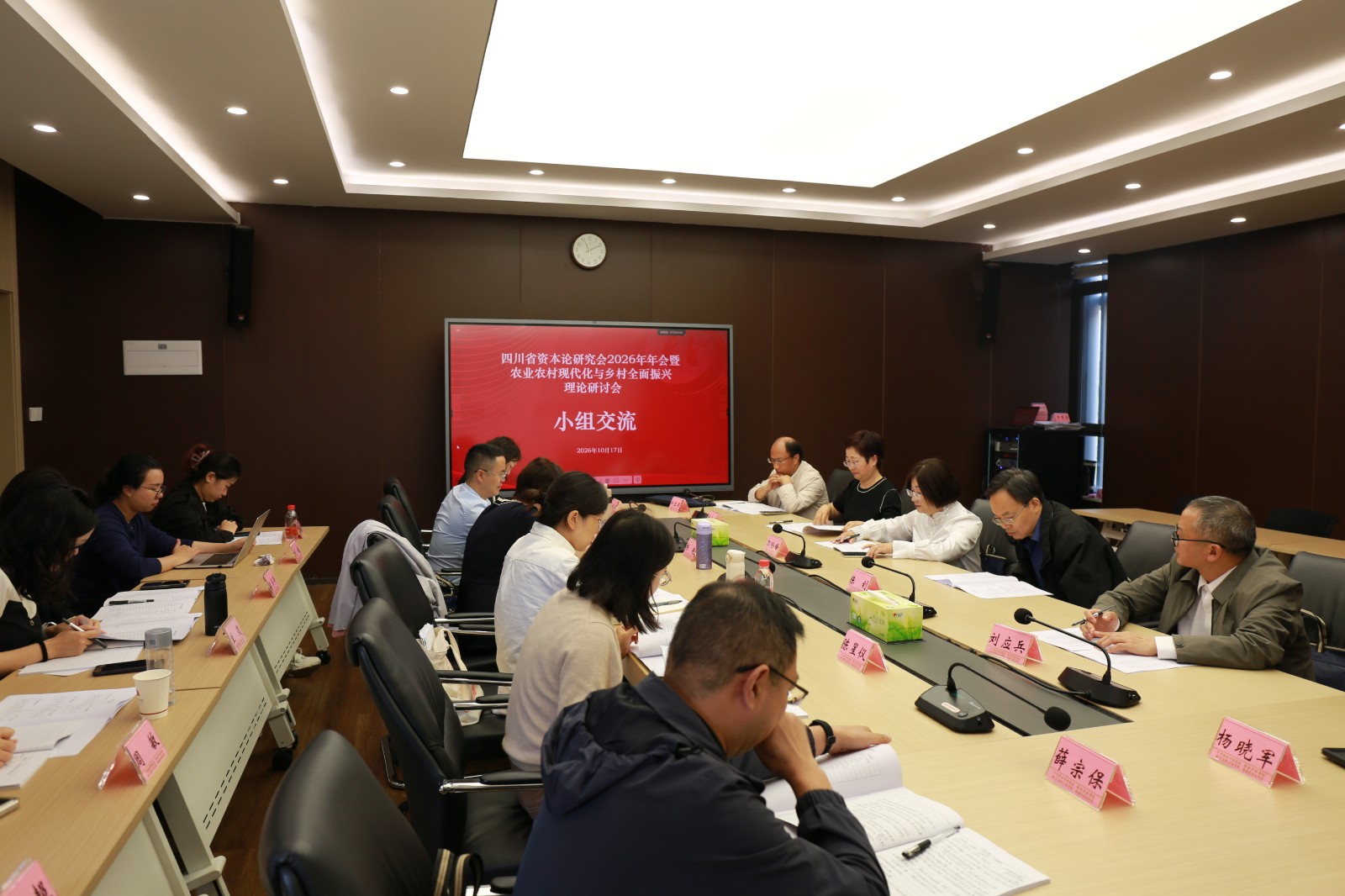 微信图片_20261017180302_121_209.jpg
